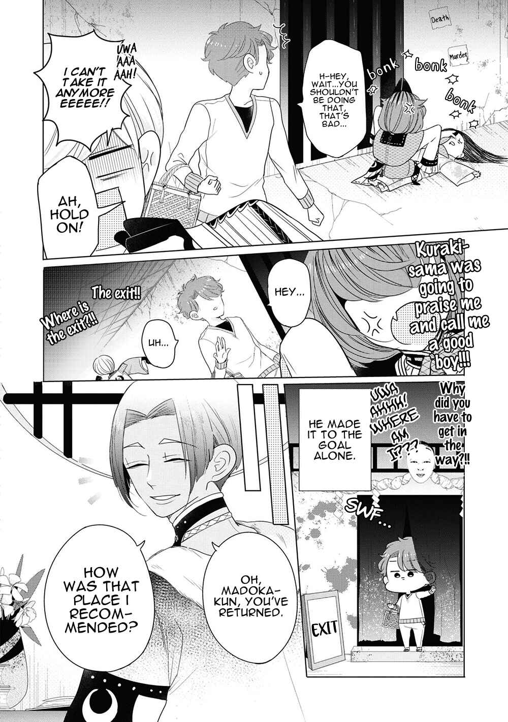 Page 24 Chapter 5.5 Otoge ni Trip shita Ore ♂ Reload