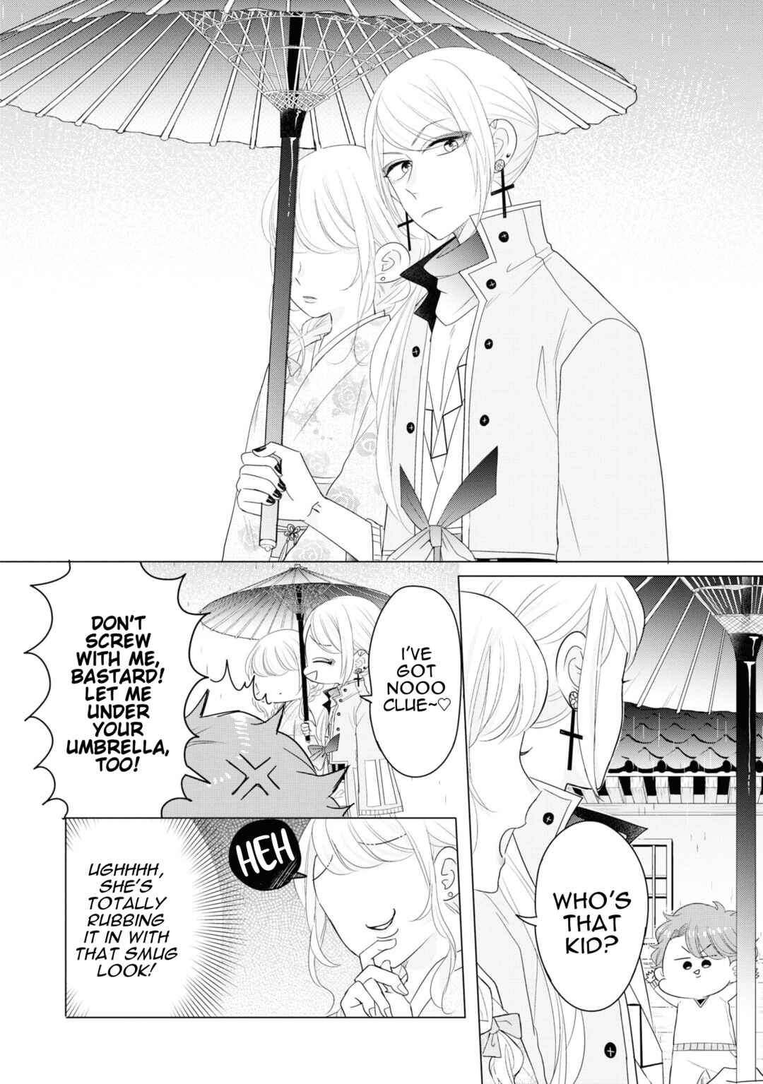 Page 6 Chapter 5.5 Otoge ni Trip shita Ore ♂ Reload