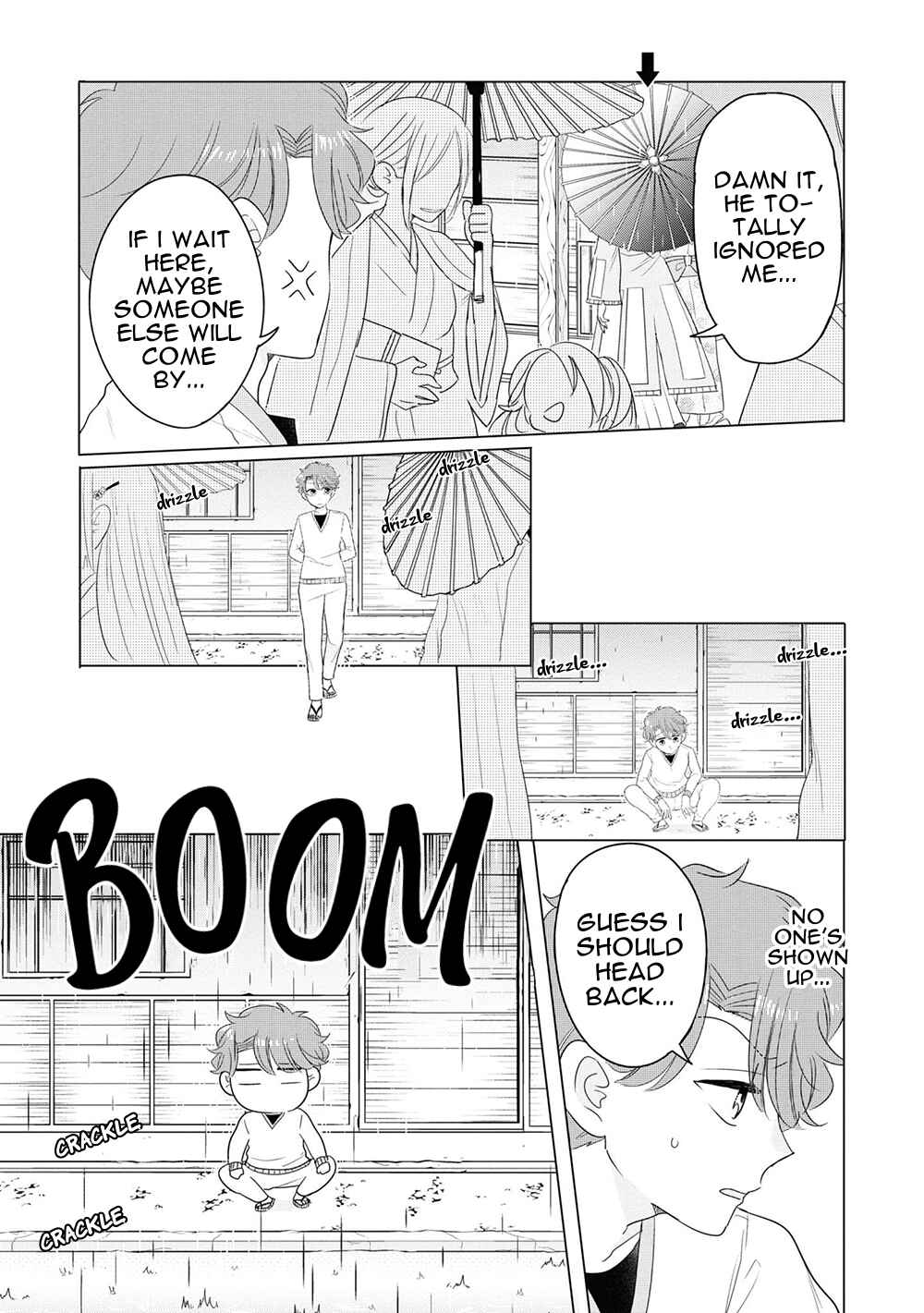 Page 7 Chapter 5.5 Otoge ni Trip shita Ore ♂ Reload