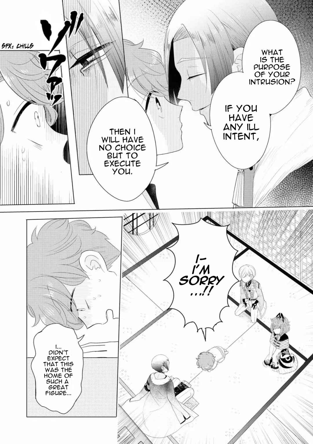 Page 11 Chapter 3 Otoge ni Trip shita Ore ♂ Reload