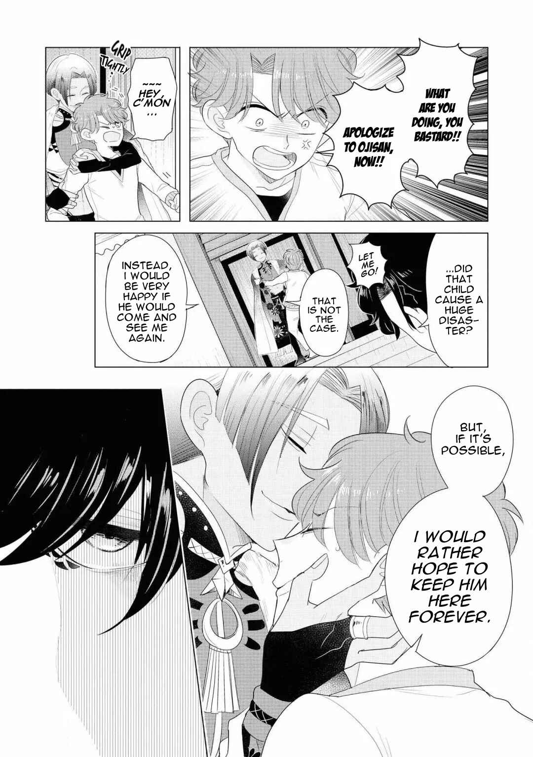 Page 20 Chapter 3 Otoge ni Trip shita Ore ♂ Reload