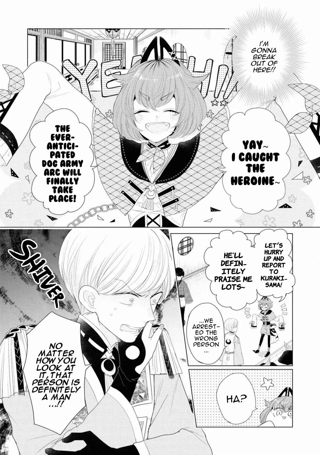 Page 4 Chapter 3 Otoge ni Trip shita Ore ♂ Reload