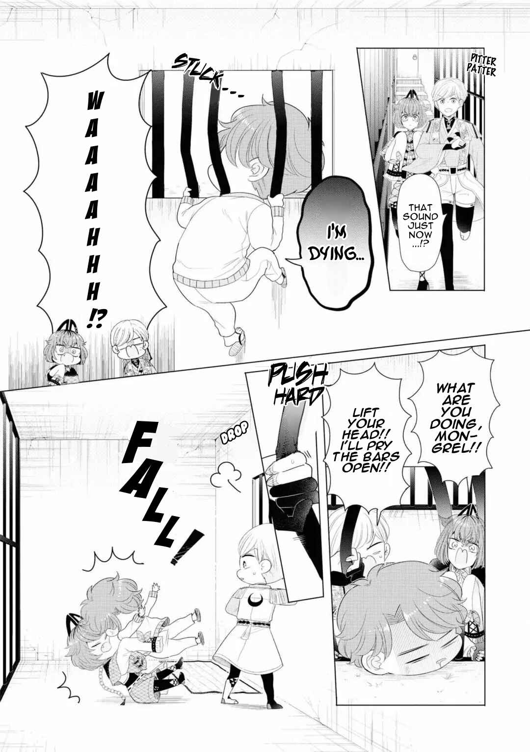 Page 6 Chapter 3 Otoge ni Trip shita Ore ♂ Reload
