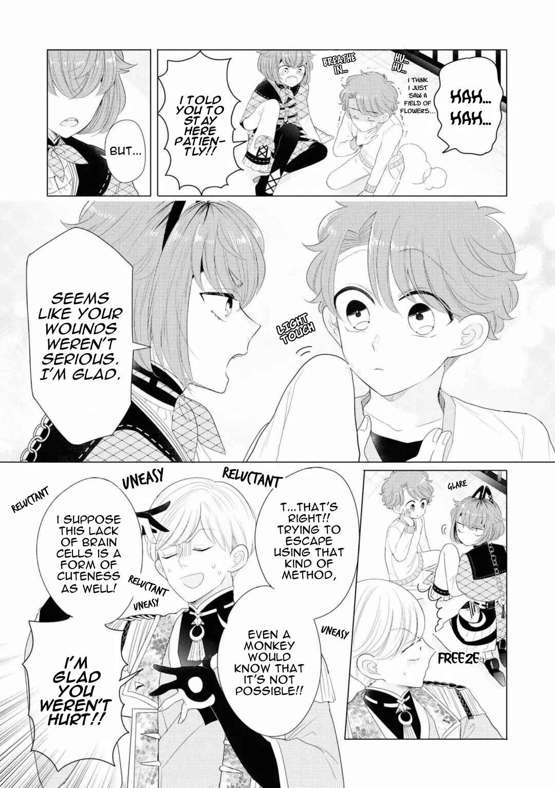 Page 7 Chapter 3 Otoge ni Trip shita Ore ♂ Reload
