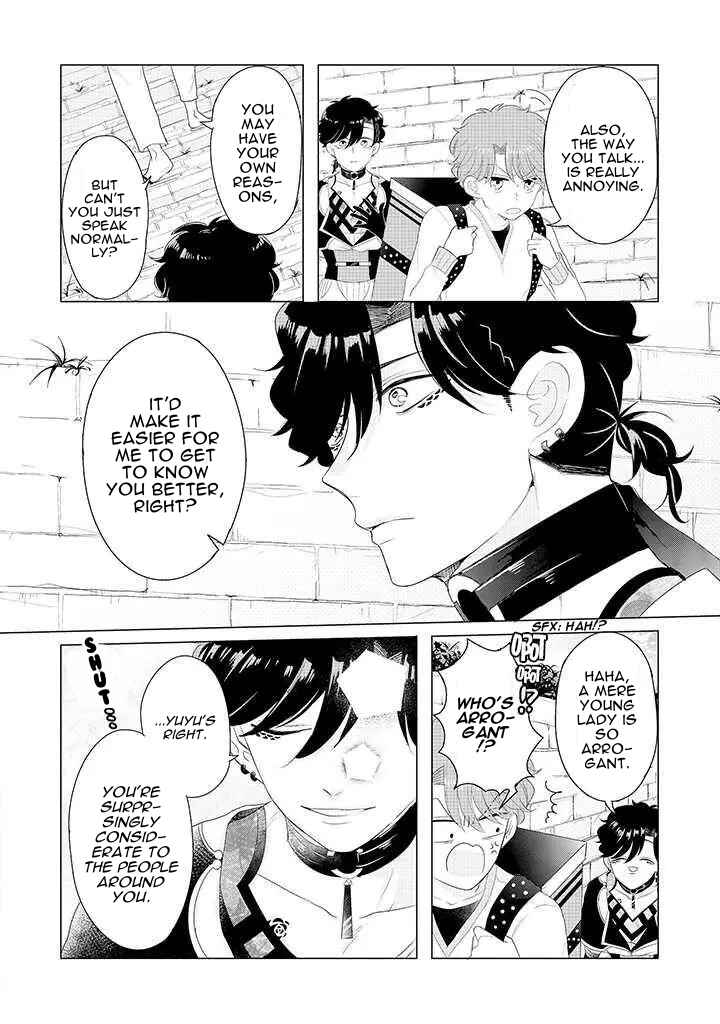 Page 10 Chapter 2 Otoge ni Trip shita Ore ♂ Reload