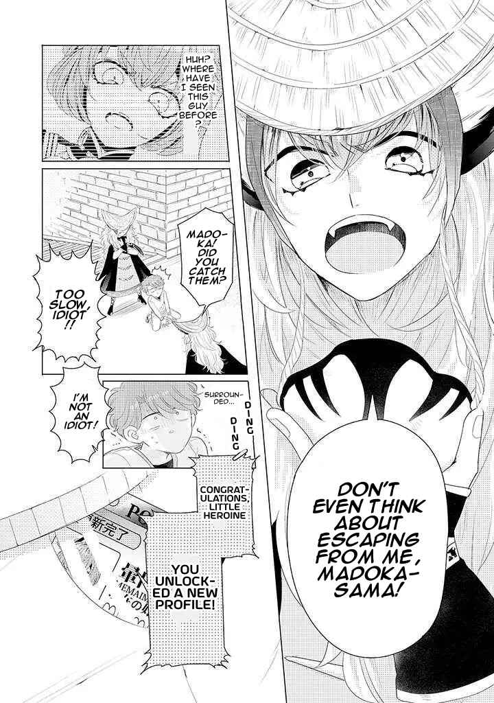 Page 21 Chapter 2 Otoge ni Trip shita Ore ♂ Reload