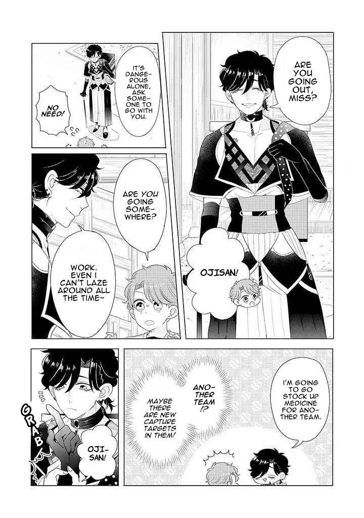Page 7 Chapter 2 Otoge ni Trip shita Ore ♂ Reload