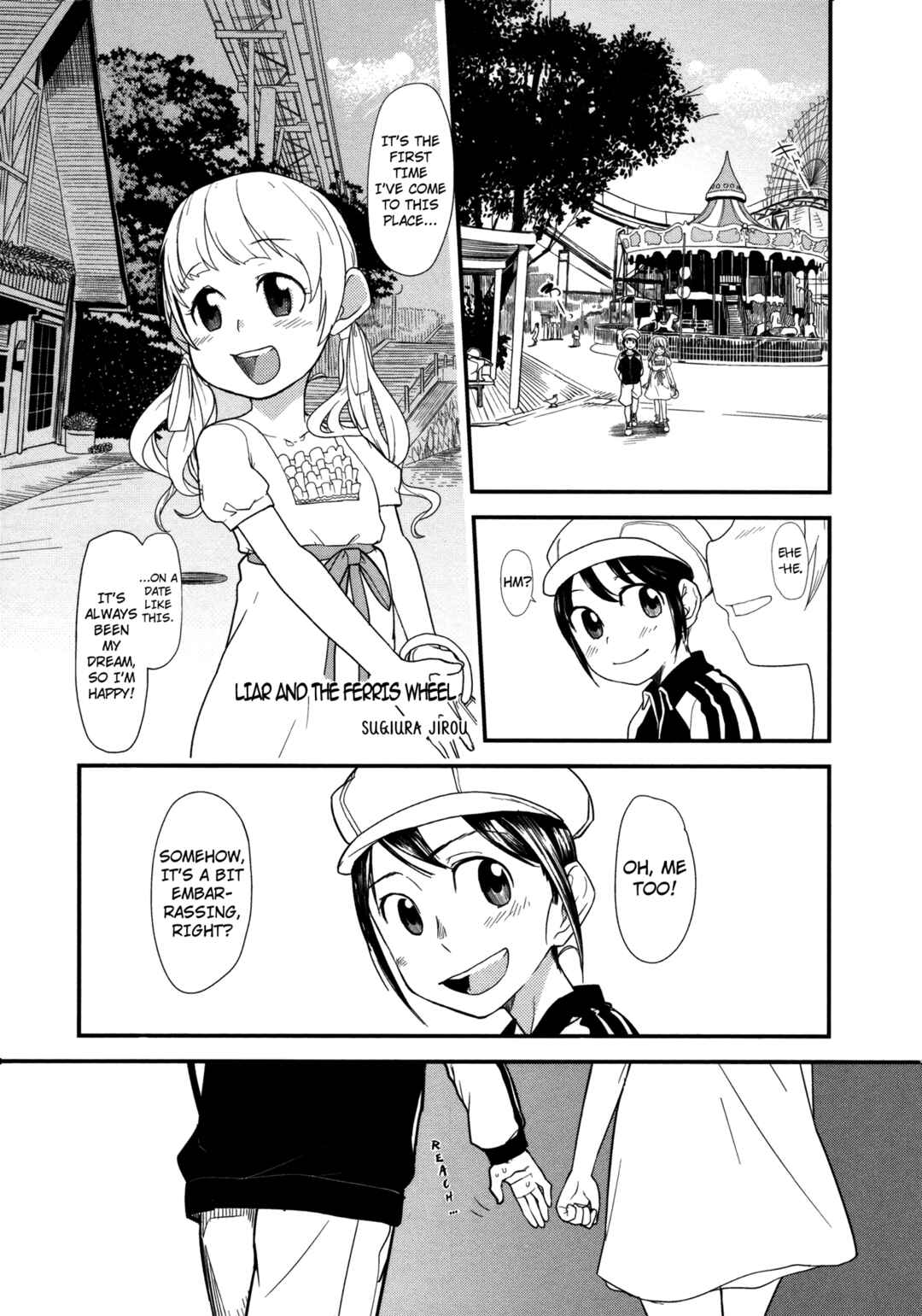 Page 1 Chapter 7 Wan Love