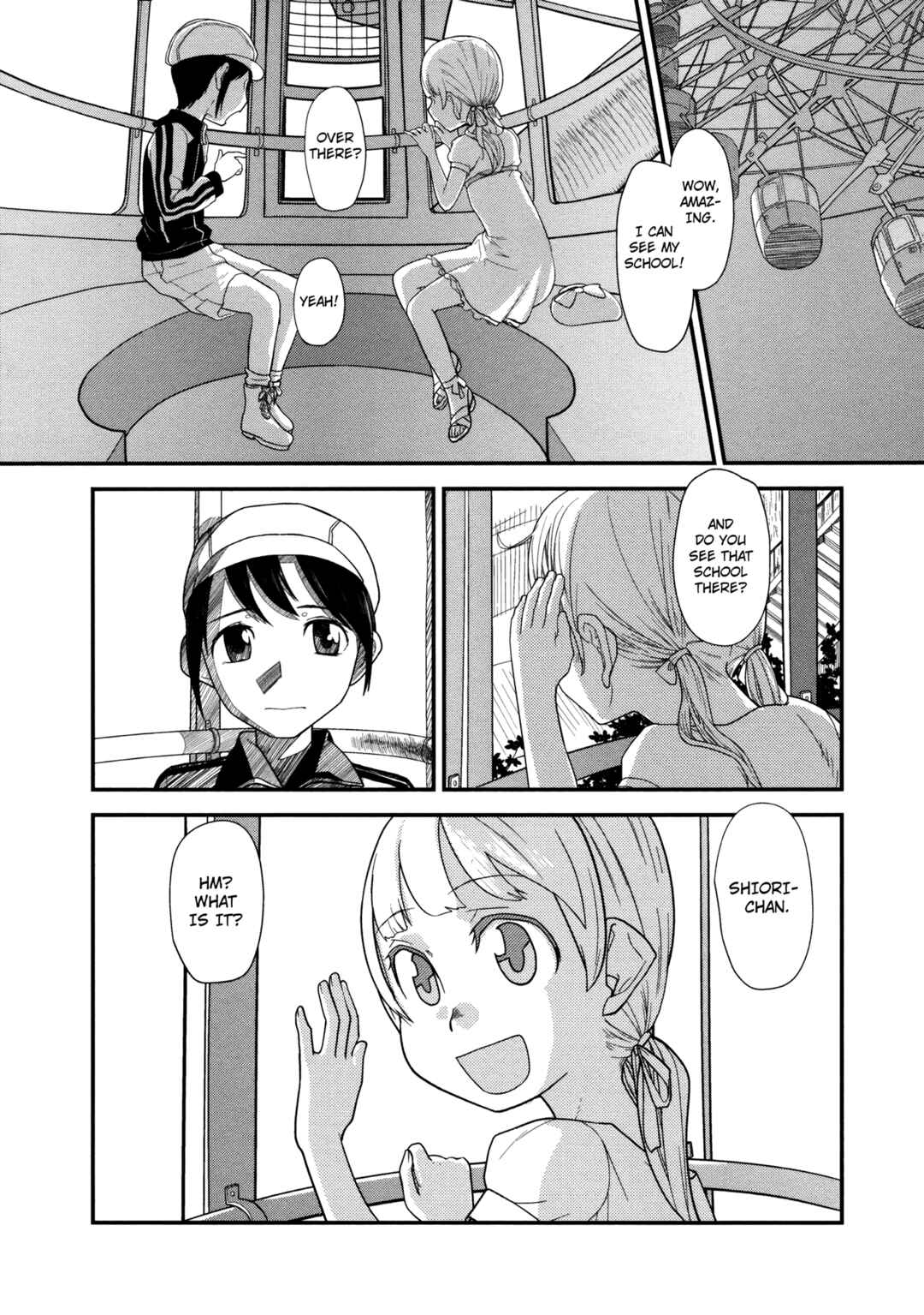 Page 12 Chapter 7 Wan Love