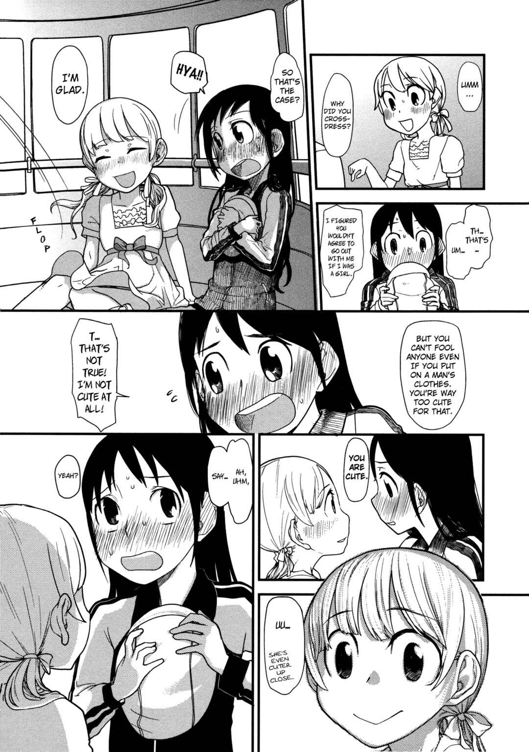 Page 14 Chapter 7 Wan Love