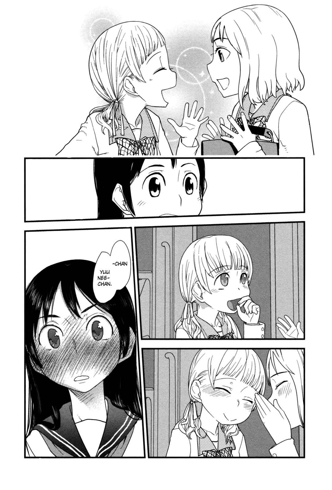 Page 6 Chapter 7 Wan Love