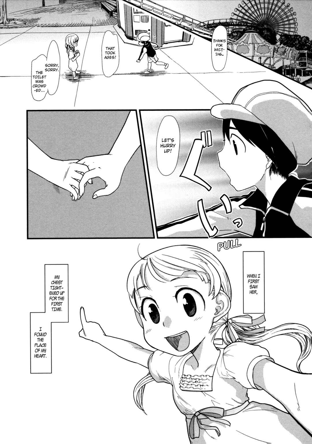 Page 9 Chapter 7 Wan Love