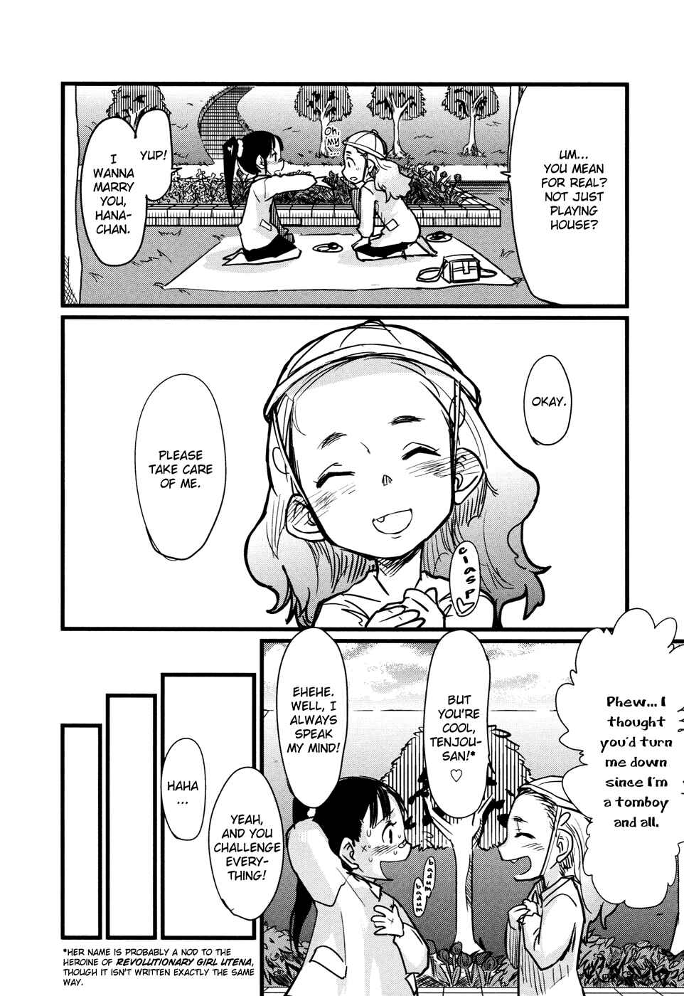 Page 2 Chapter 2 Wan Love