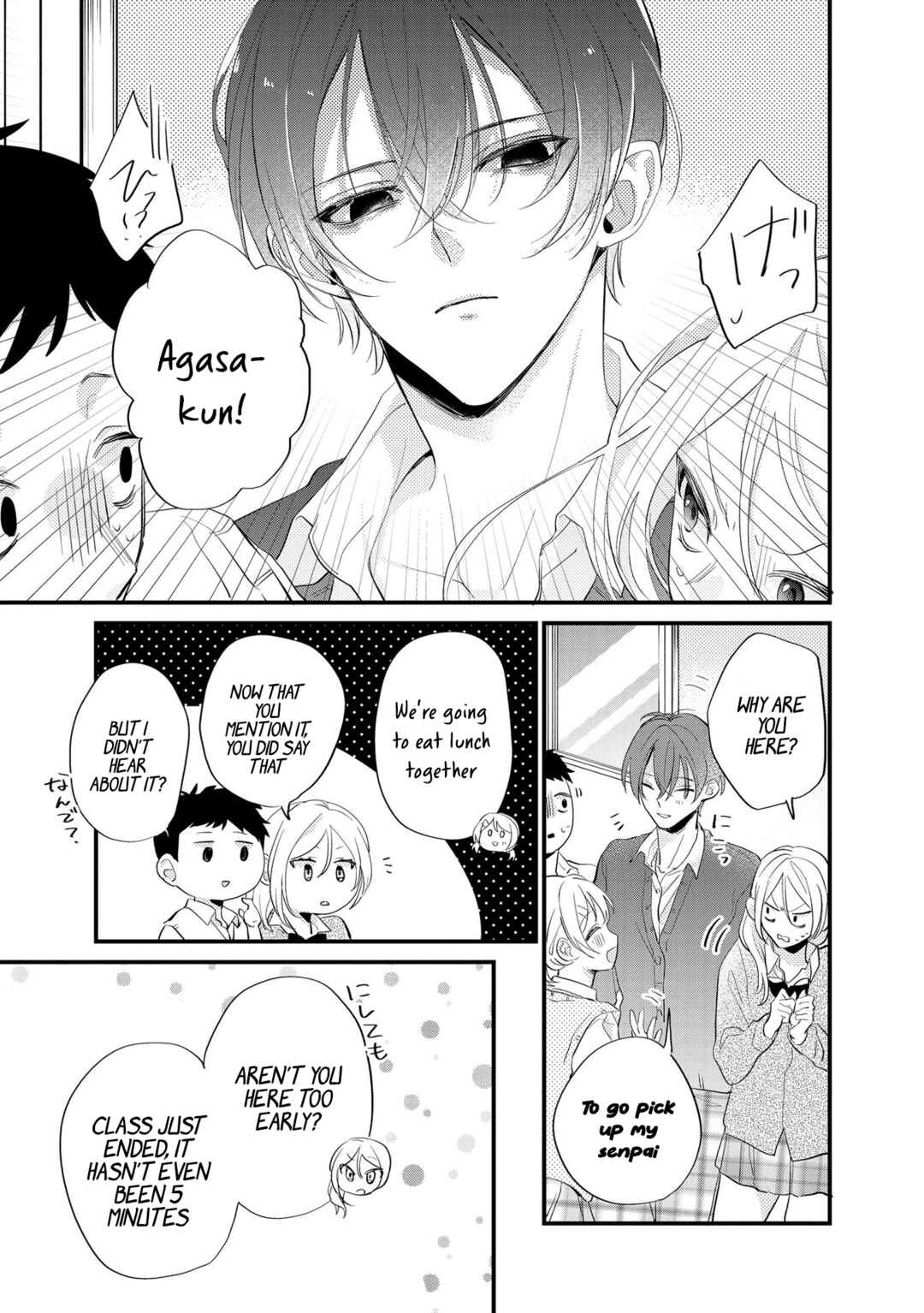 Page 10 Chapter 5 Agasa-kun wa Yande iru.
