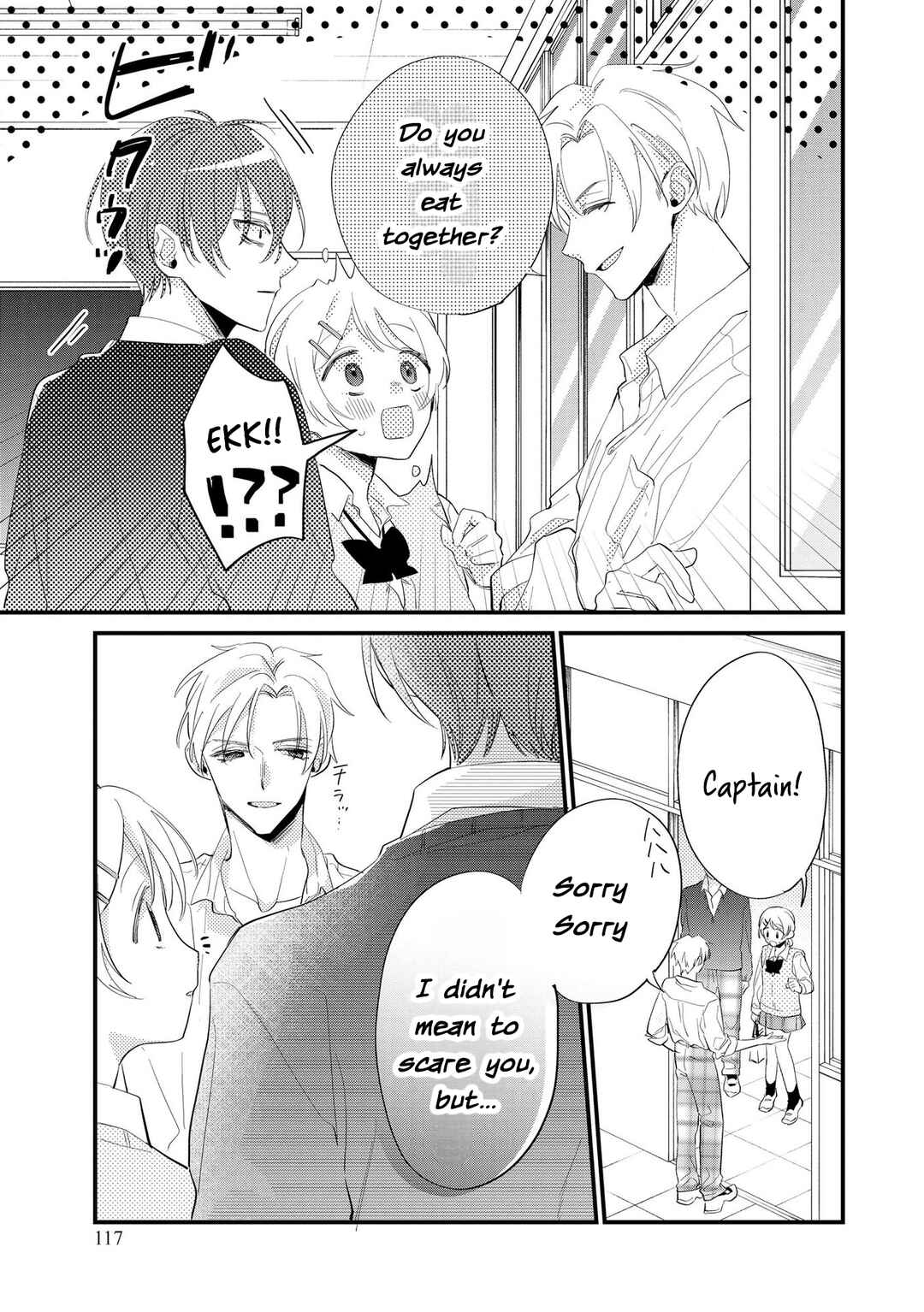 Page 12 Chapter 5 Agasa-kun wa Yande iru.