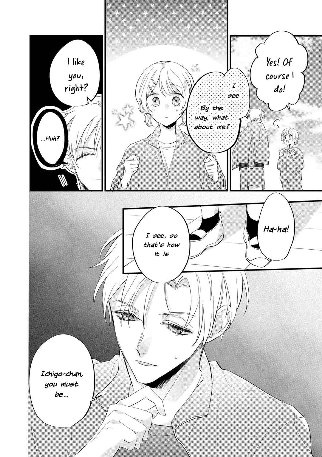 Page 23 Chapter 5 Agasa-kun wa Yande iru.