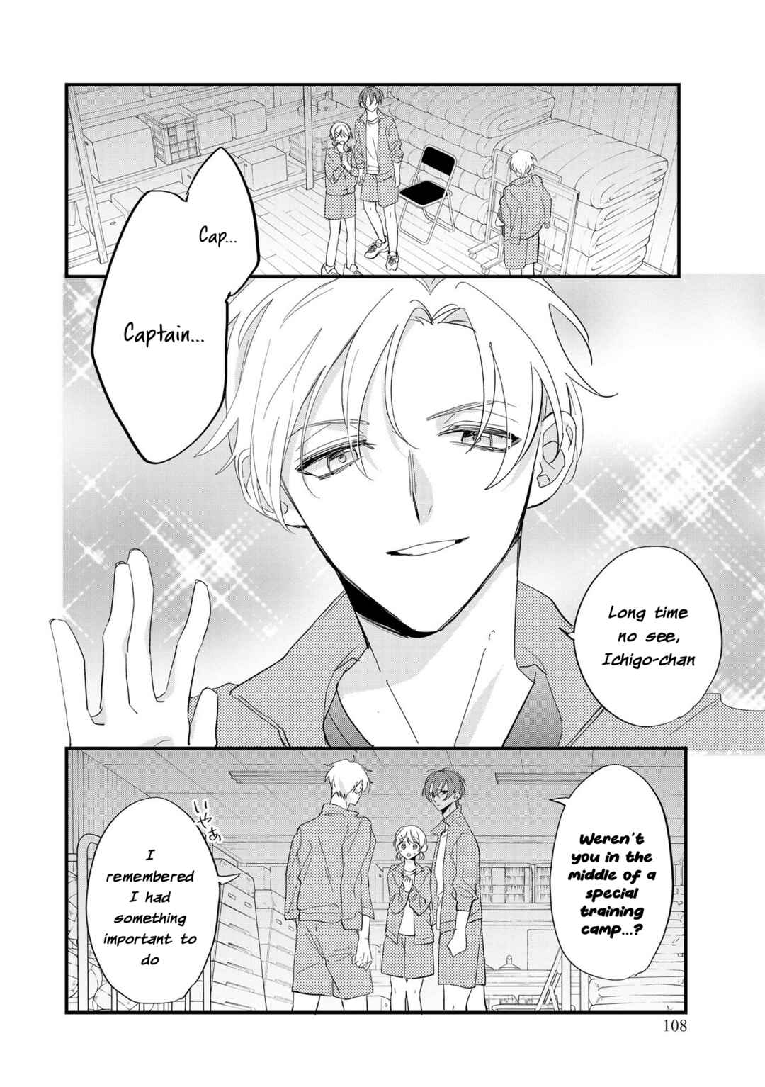 Page 3 Chapter 5 Agasa-kun wa Yande iru.