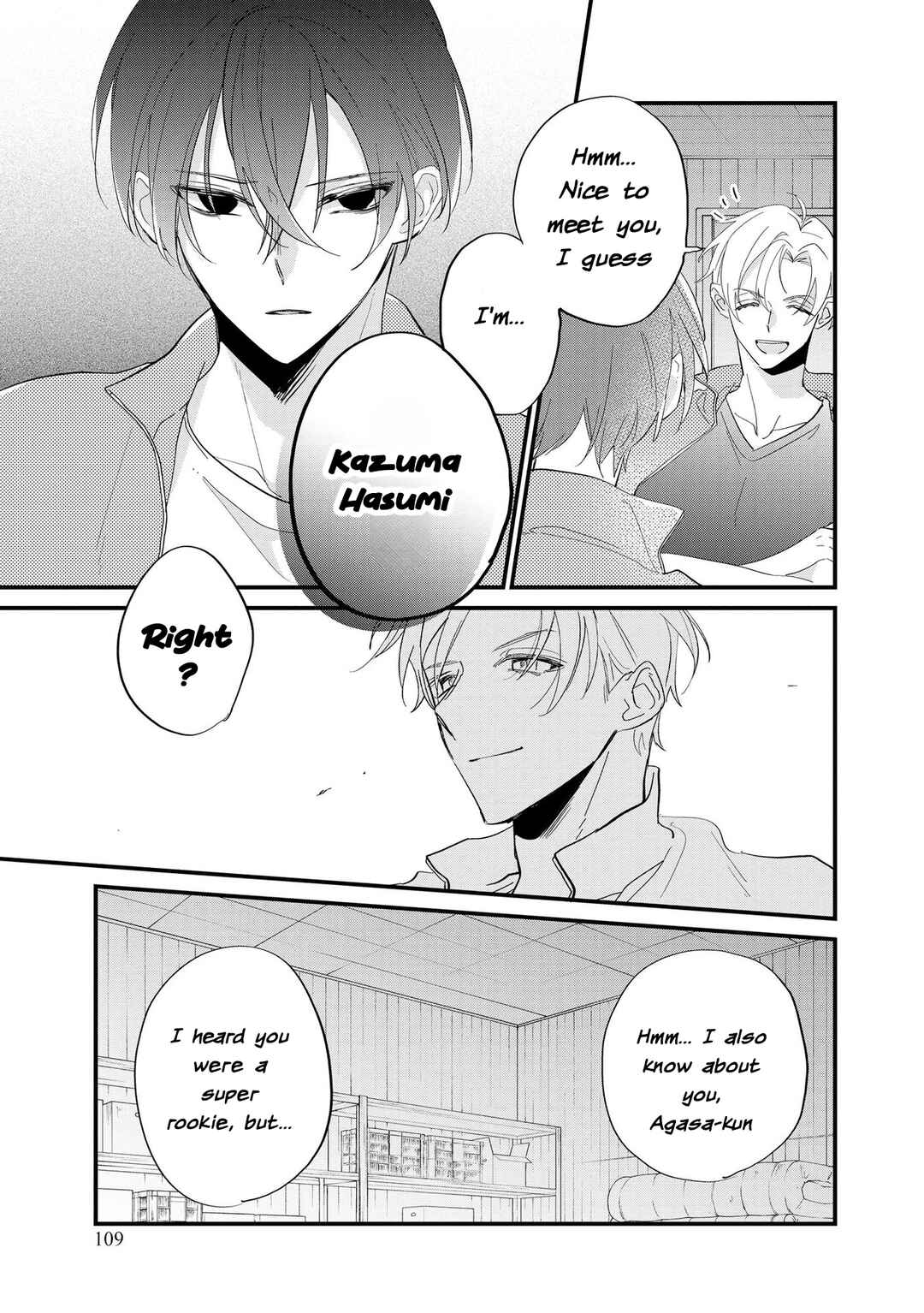 Page 4 Chapter 5 Agasa-kun wa Yande iru.