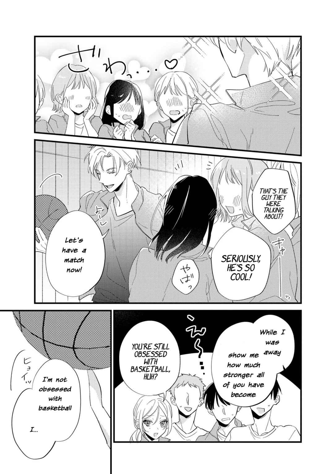 Page 6 Chapter 5 Agasa-kun wa Yande iru.