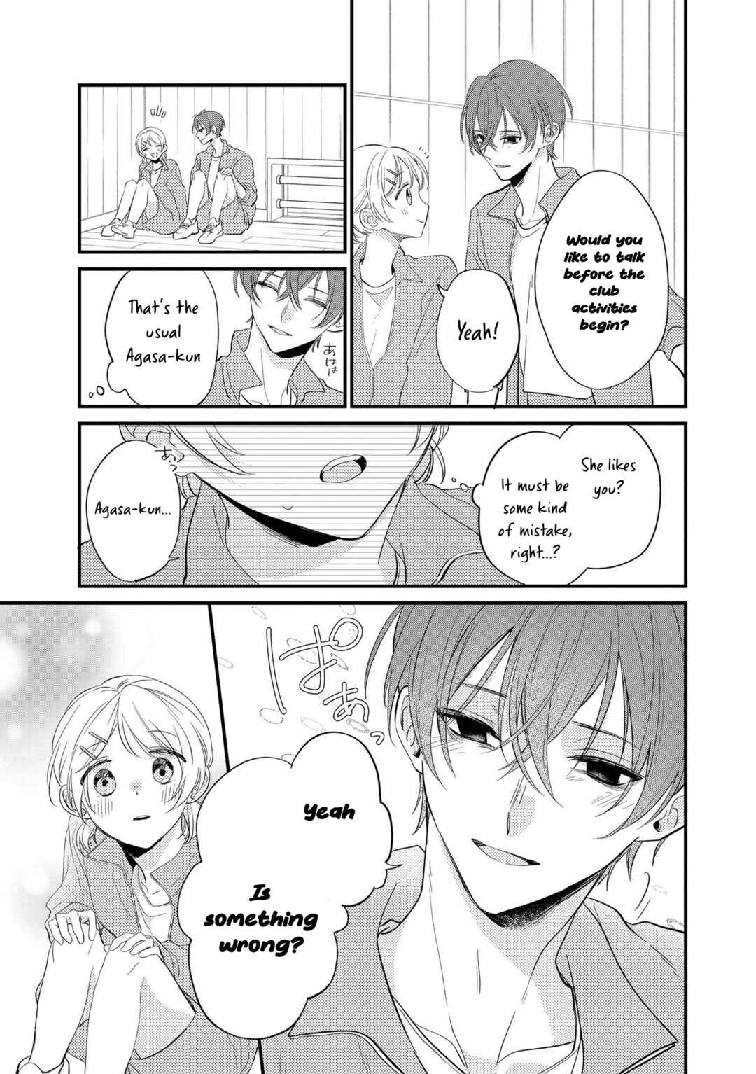 Page 10 Chapter 3 Agasa-kun wa Yande iru.