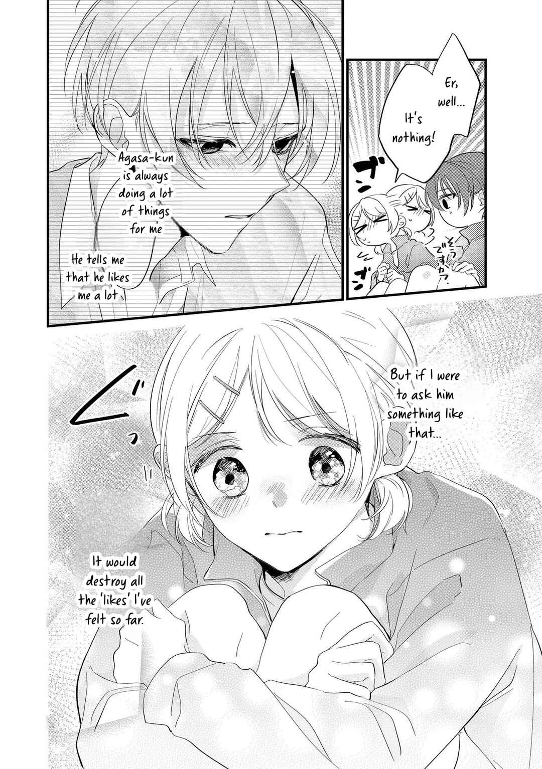 Page 11 Chapter 3 Agasa-kun wa Yande iru.