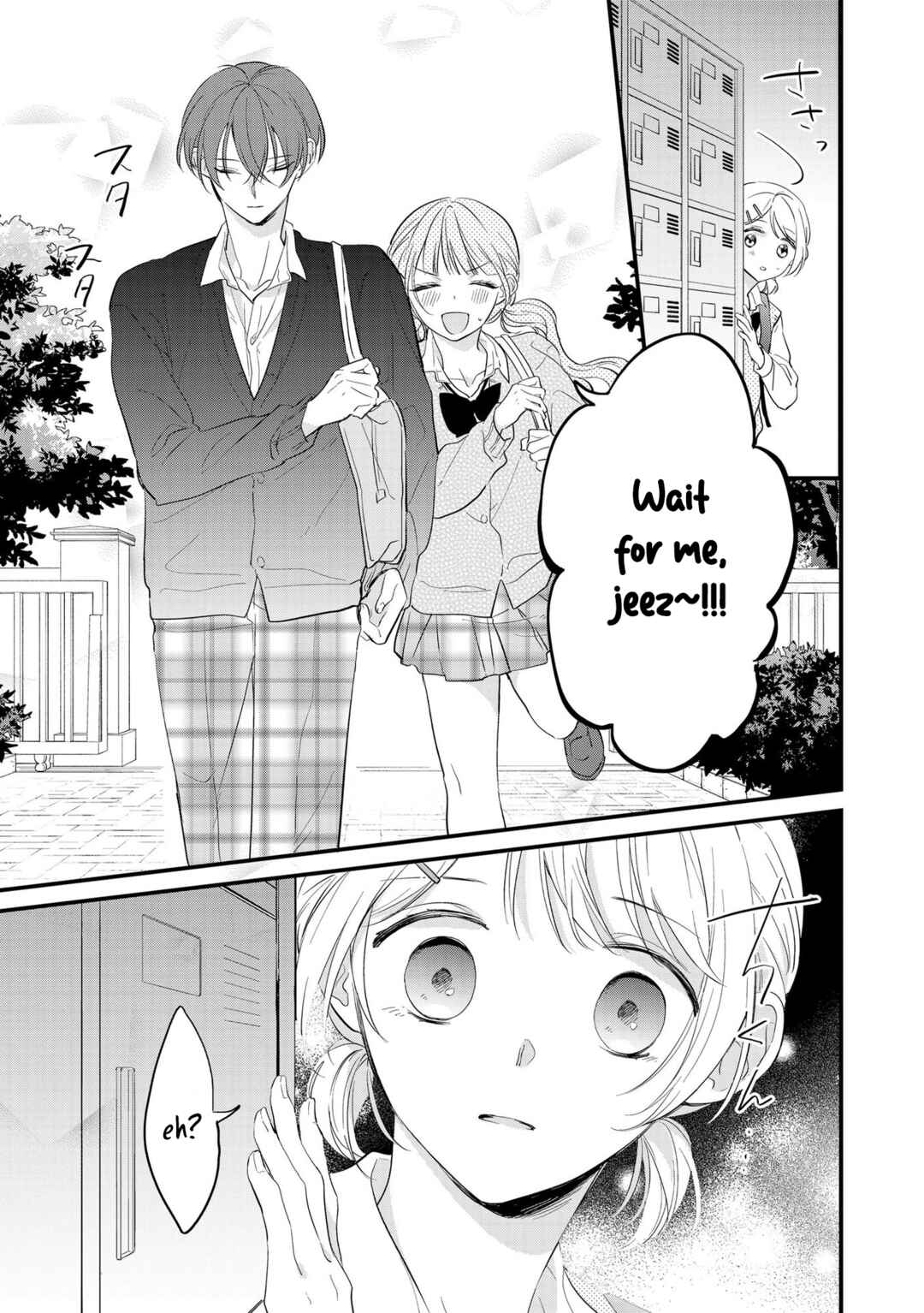 Page 14 Chapter 3 Agasa-kun wa Yande iru.