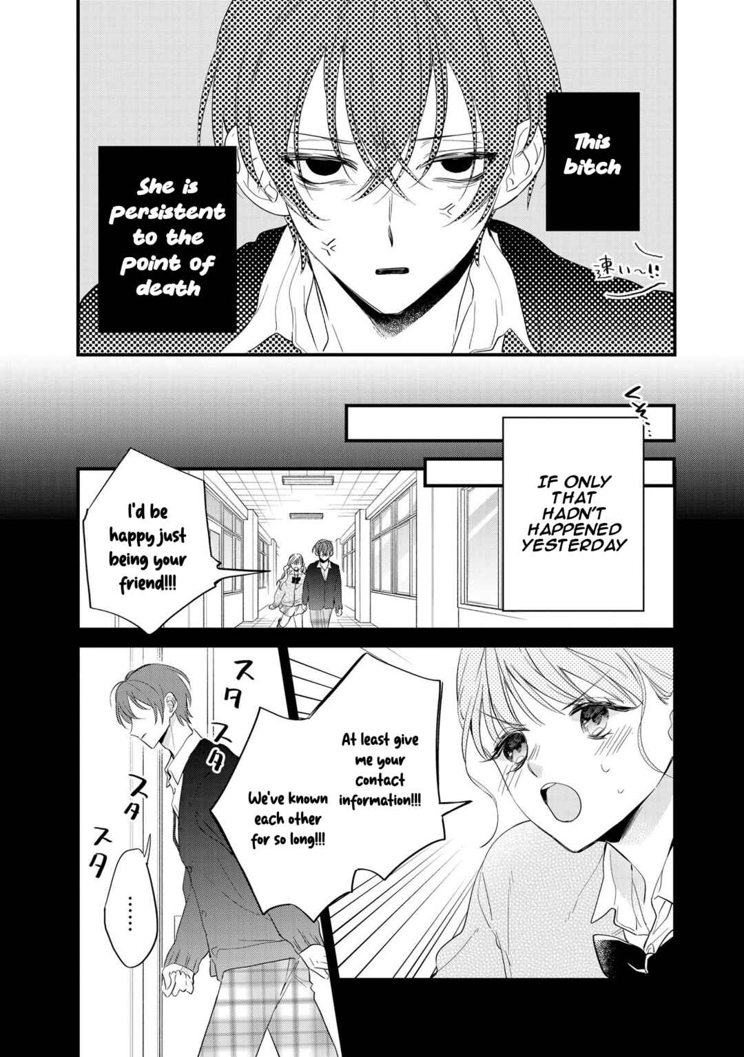 Page 16 Chapter 3 Agasa-kun wa Yande iru.