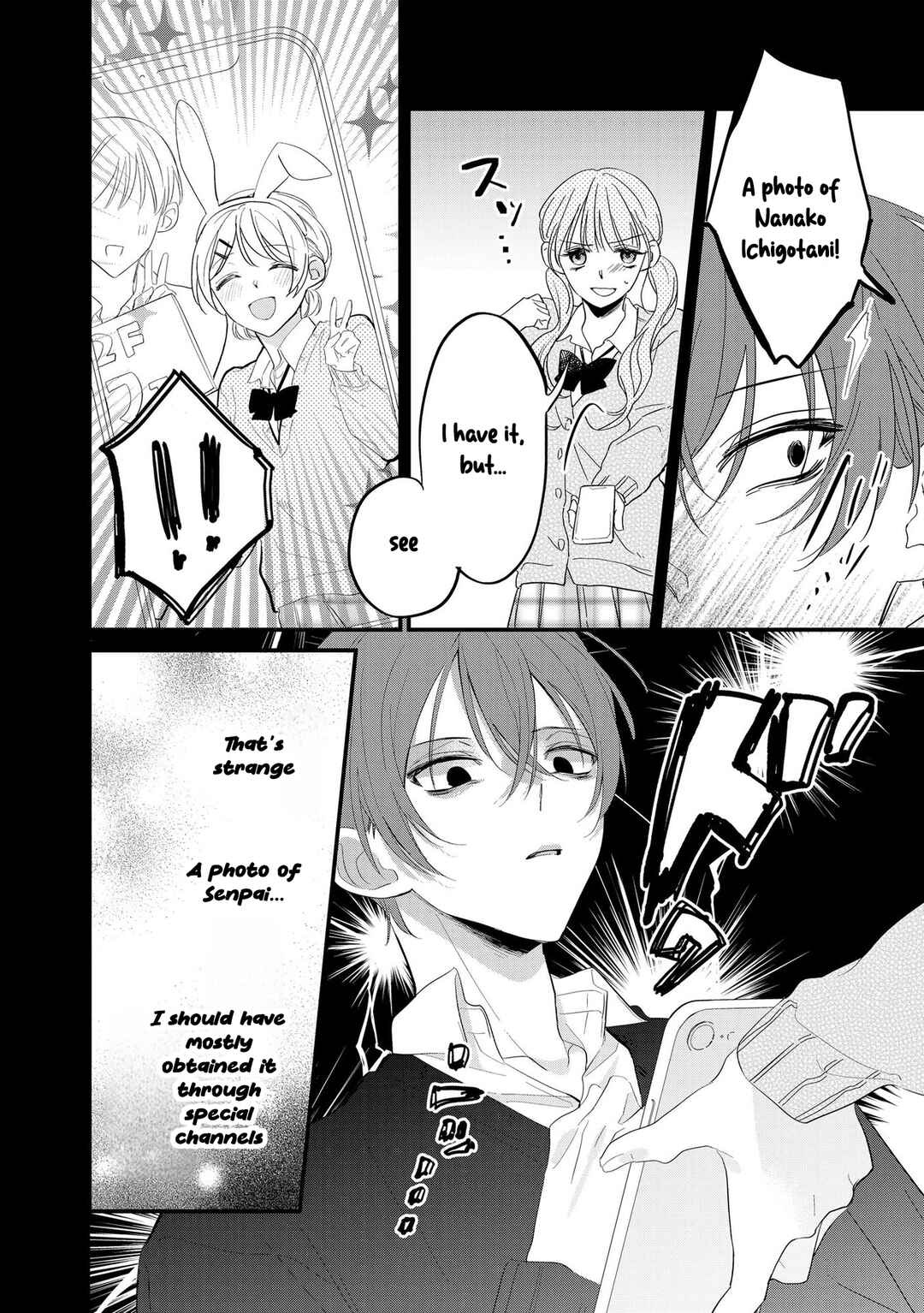 Page 21 Chapter 3 Agasa-kun wa Yande iru.