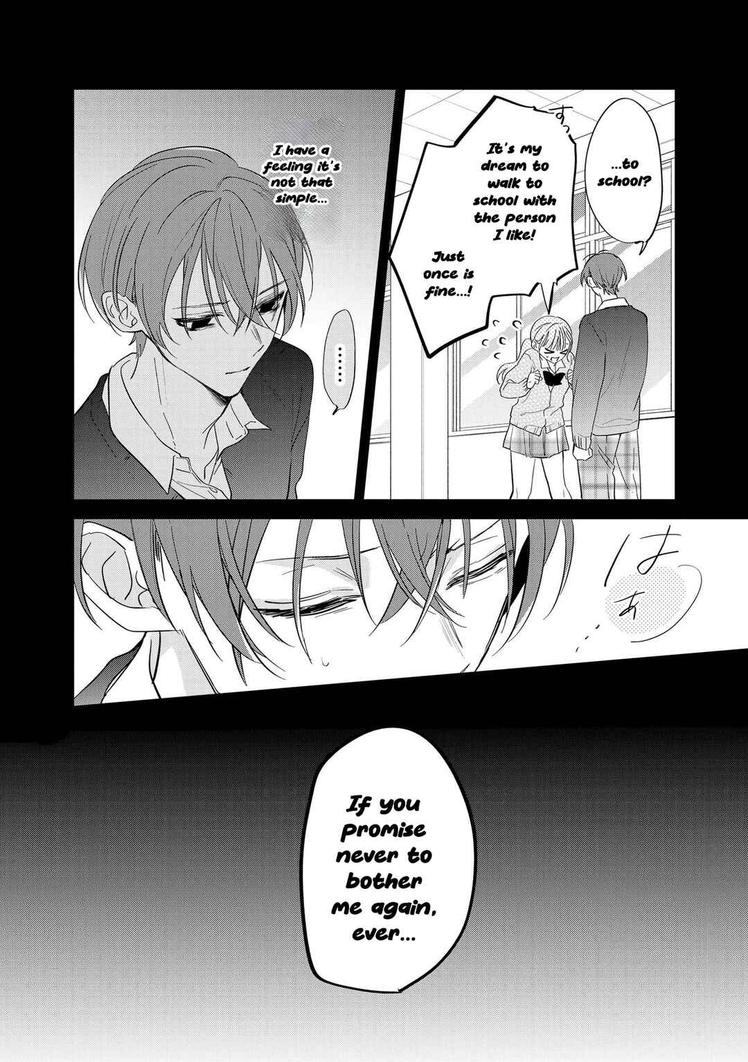 Page 23 Chapter 3 Agasa-kun wa Yande iru.
