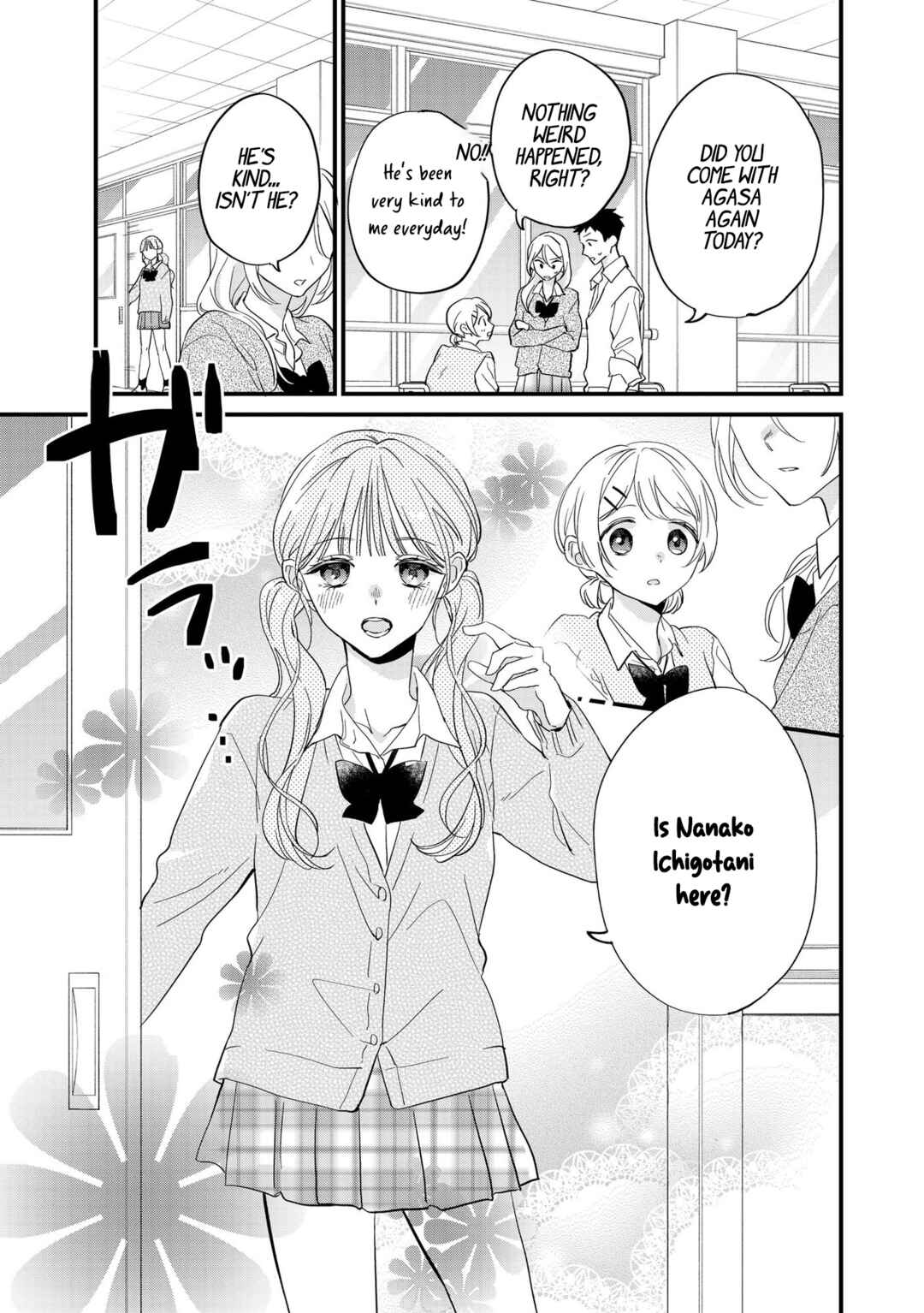 Page 4 Chapter 3 Agasa-kun wa Yande iru.