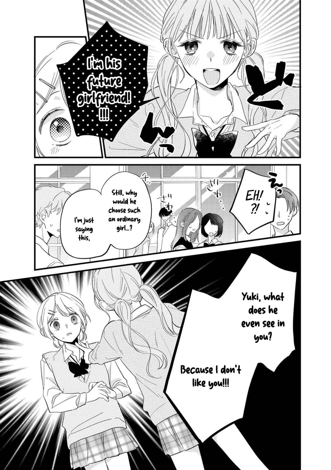 Page 6 Chapter 3 Agasa-kun wa Yande iru.