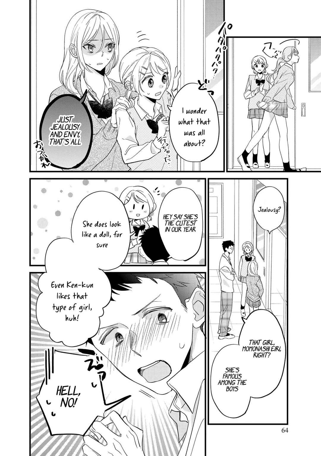 Page 7 Chapter 3 Agasa-kun wa Yande iru.