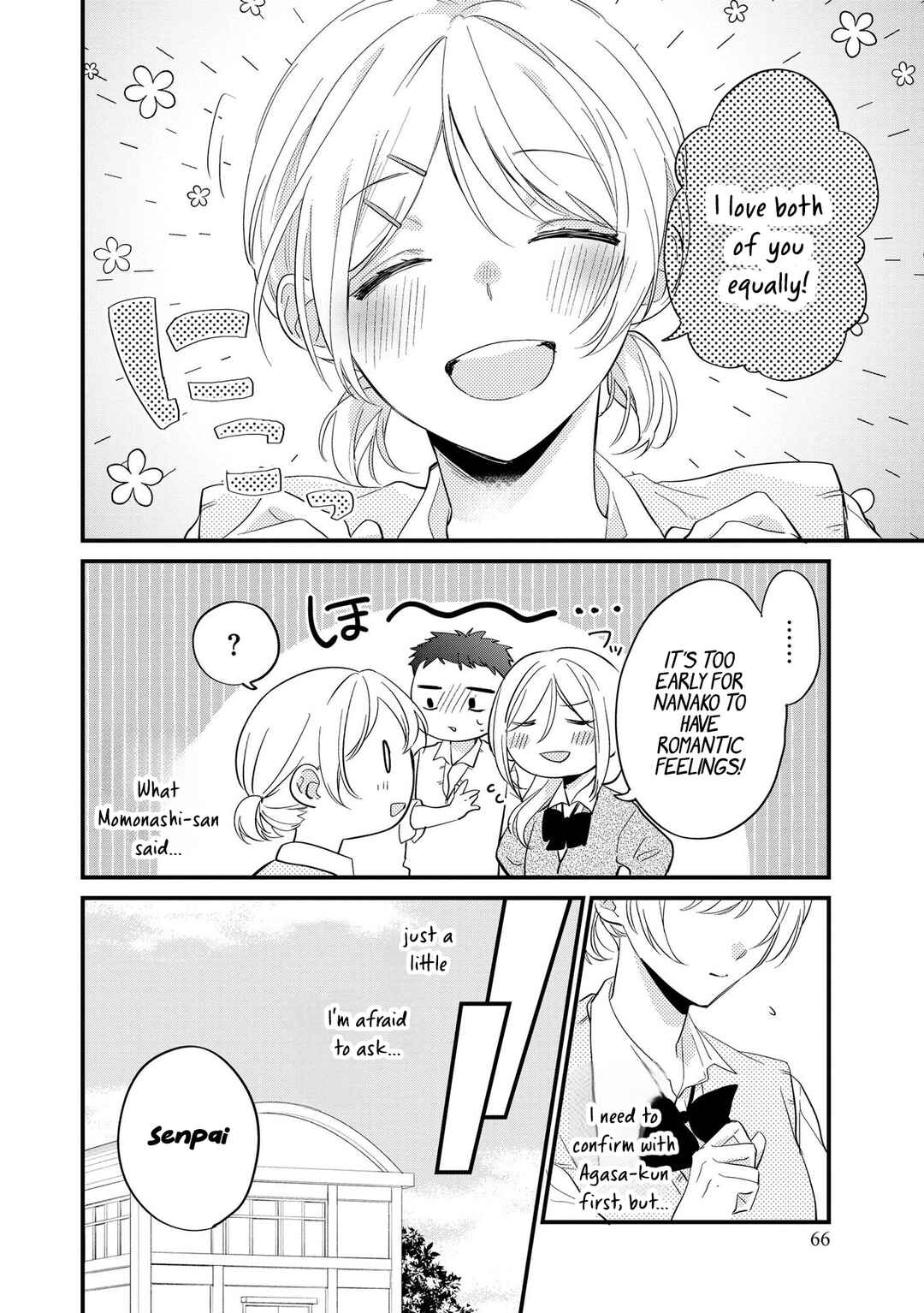 Page 9 Chapter 3 Agasa-kun wa Yande iru.