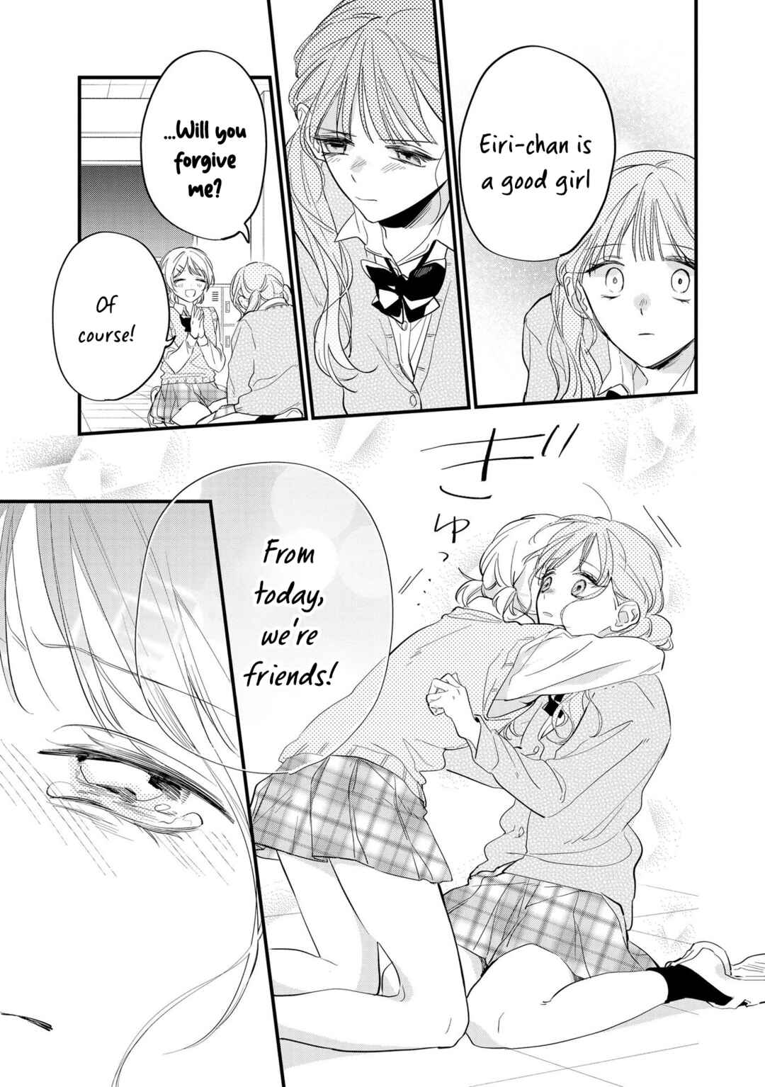 Page 12 Chapter 4 Agasa-kun wa Yande iru.