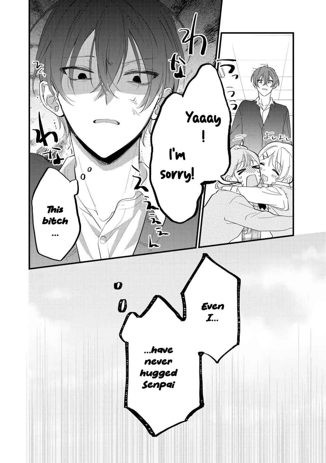 Page 13 Chapter 4 Agasa-kun wa Yande iru.