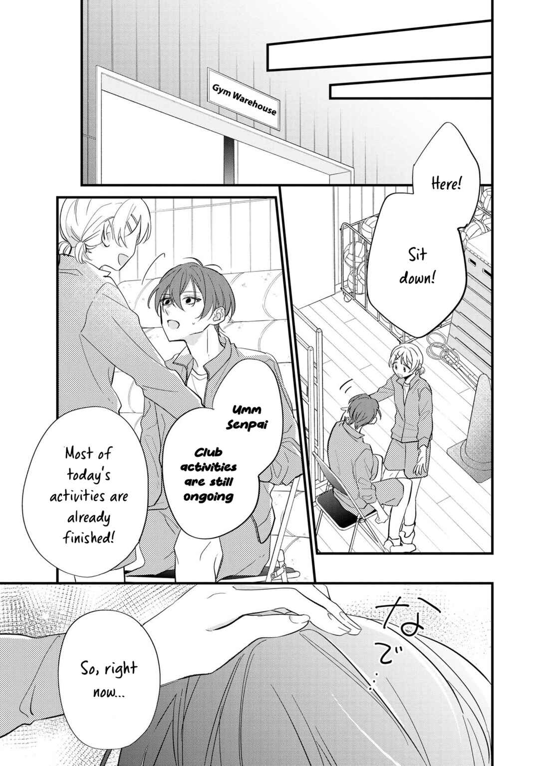Page 18 Chapter 4 Agasa-kun wa Yande iru.