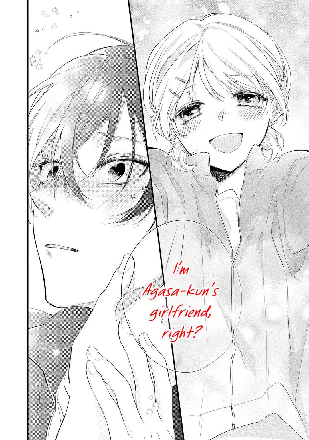 Page 21 Chapter 4 Agasa-kun wa Yande iru.