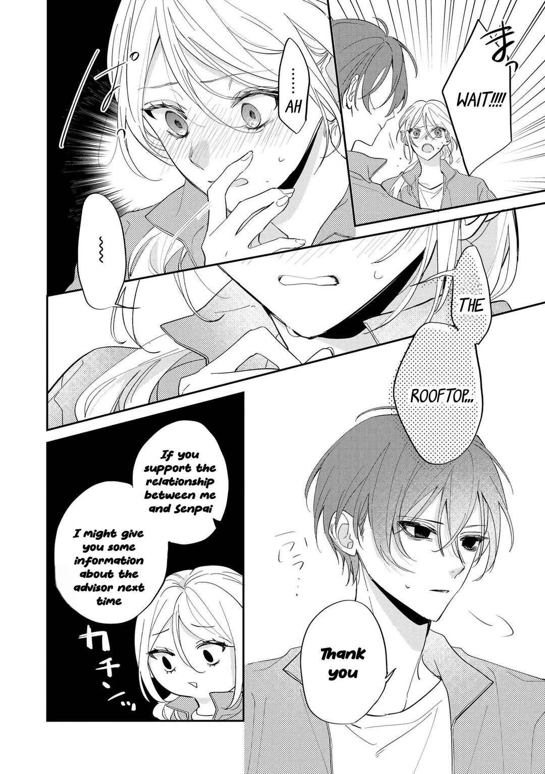 Page 10 Chapter 6 Agasa-kun wa Yande iru.