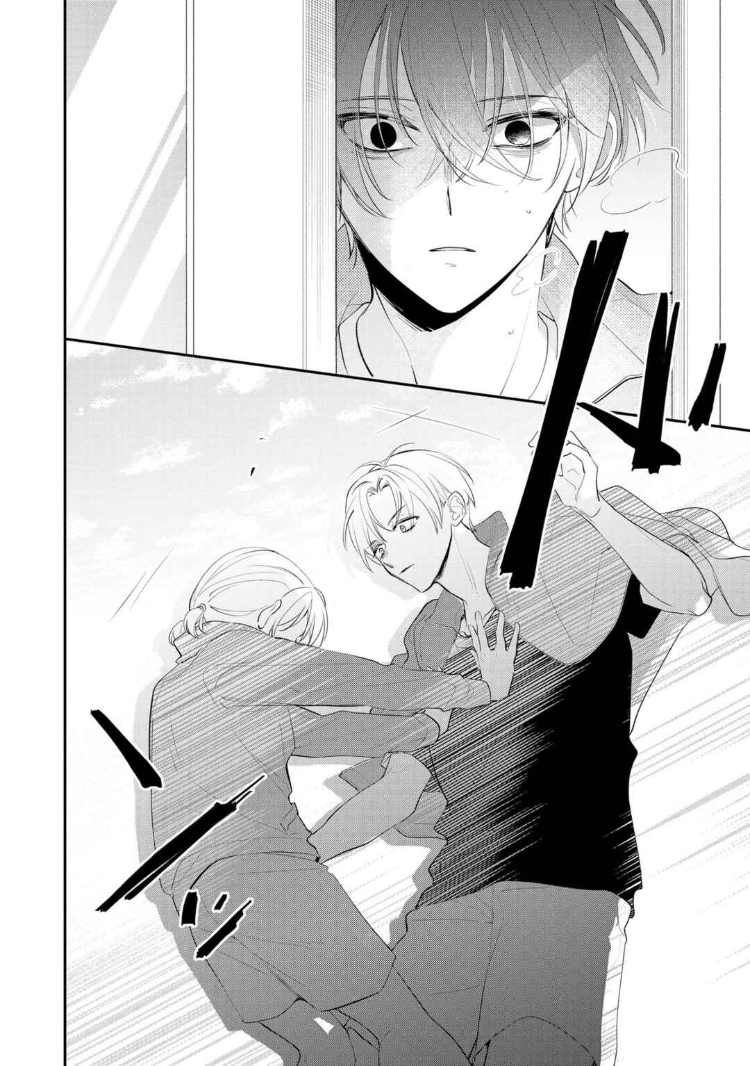 Page 12 Chapter 6 Agasa-kun wa Yande iru.