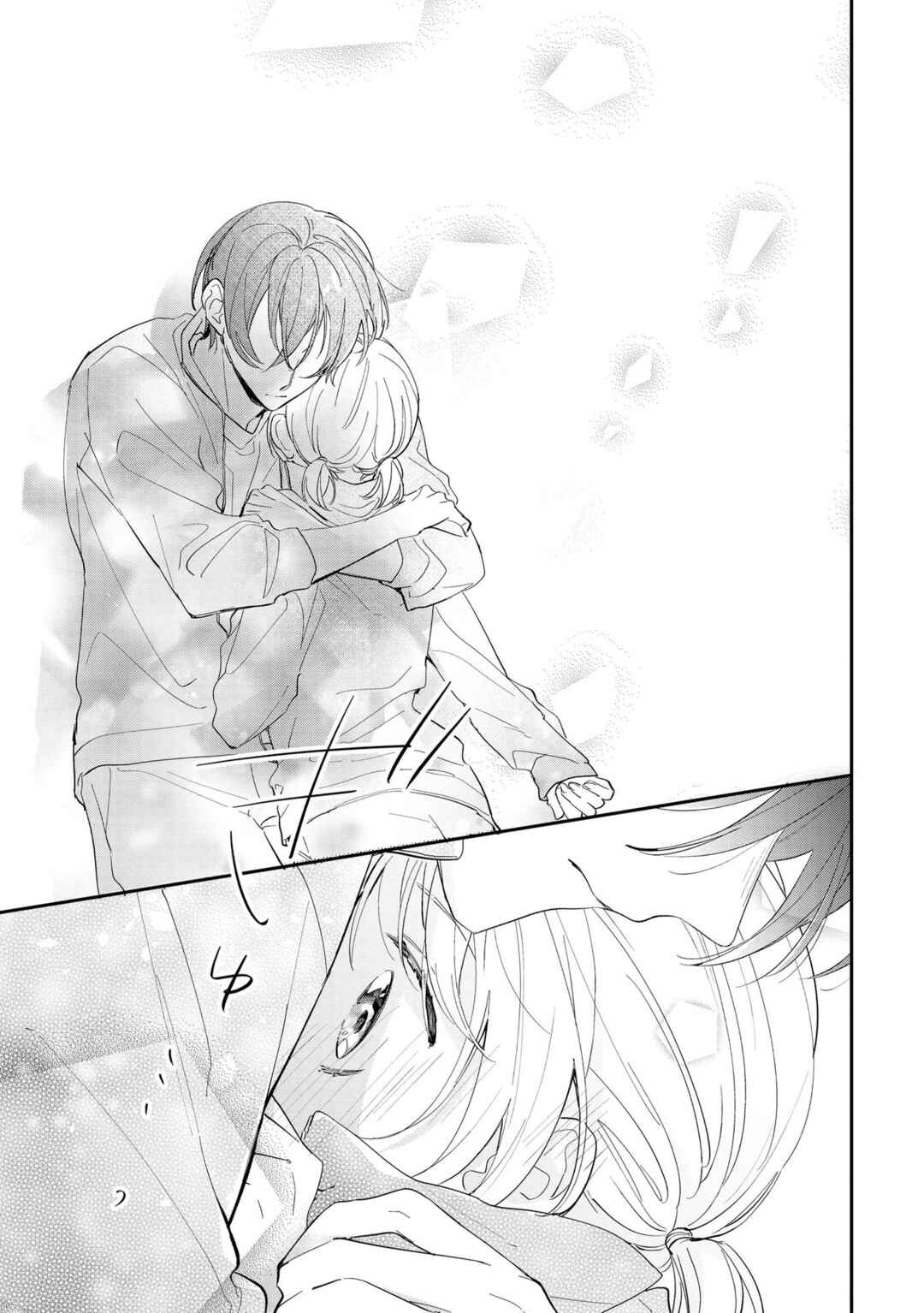Page 19 Chapter 6 Agasa-kun wa Yande iru.