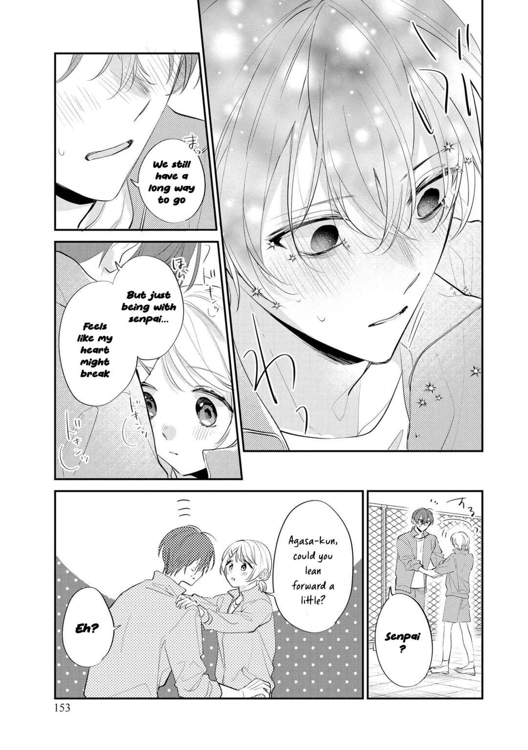 Page 23 Chapter 6 Agasa-kun wa Yande iru.