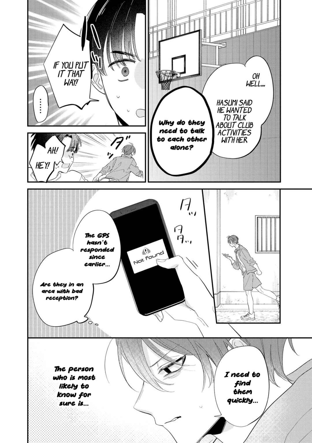 Page 6 Chapter 6 Agasa-kun wa Yande iru.
