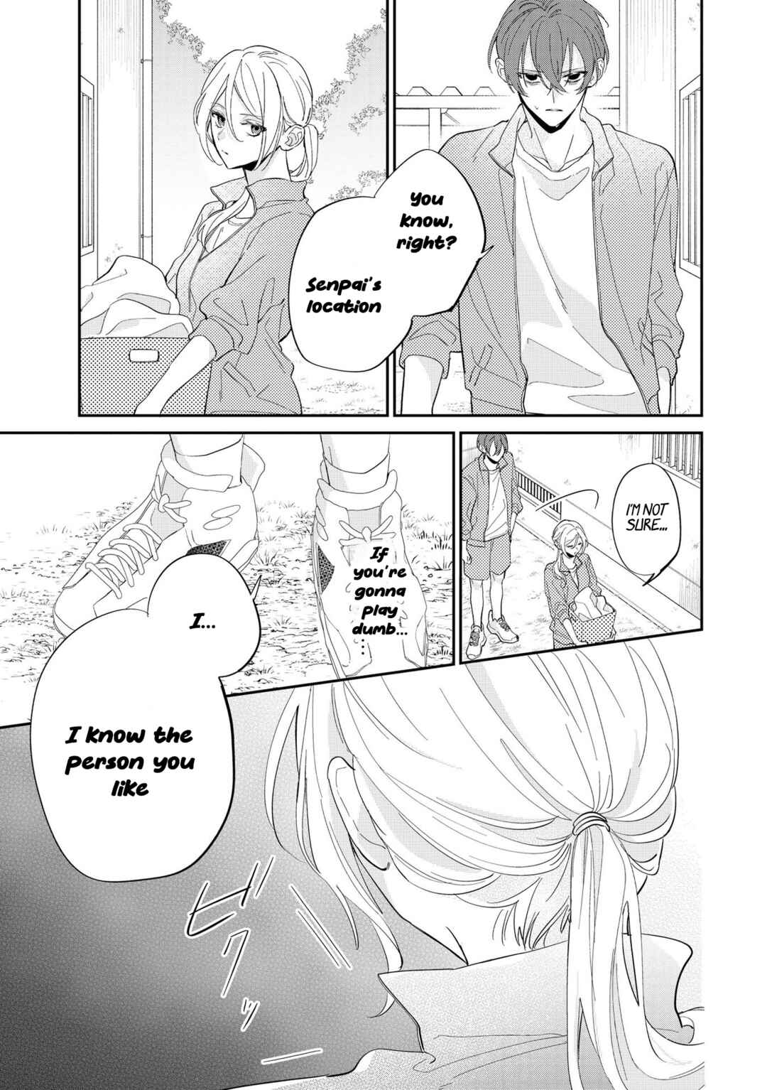 Page 7 Chapter 6 Agasa-kun wa Yande iru.