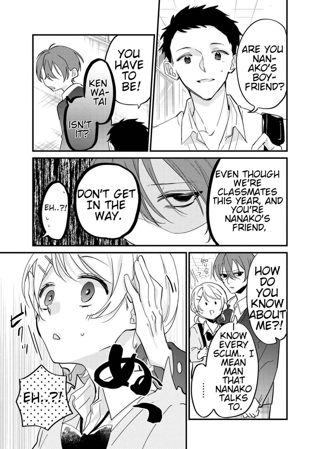Page 5 Chapter 2 Agasa-kun wa Yande iru.