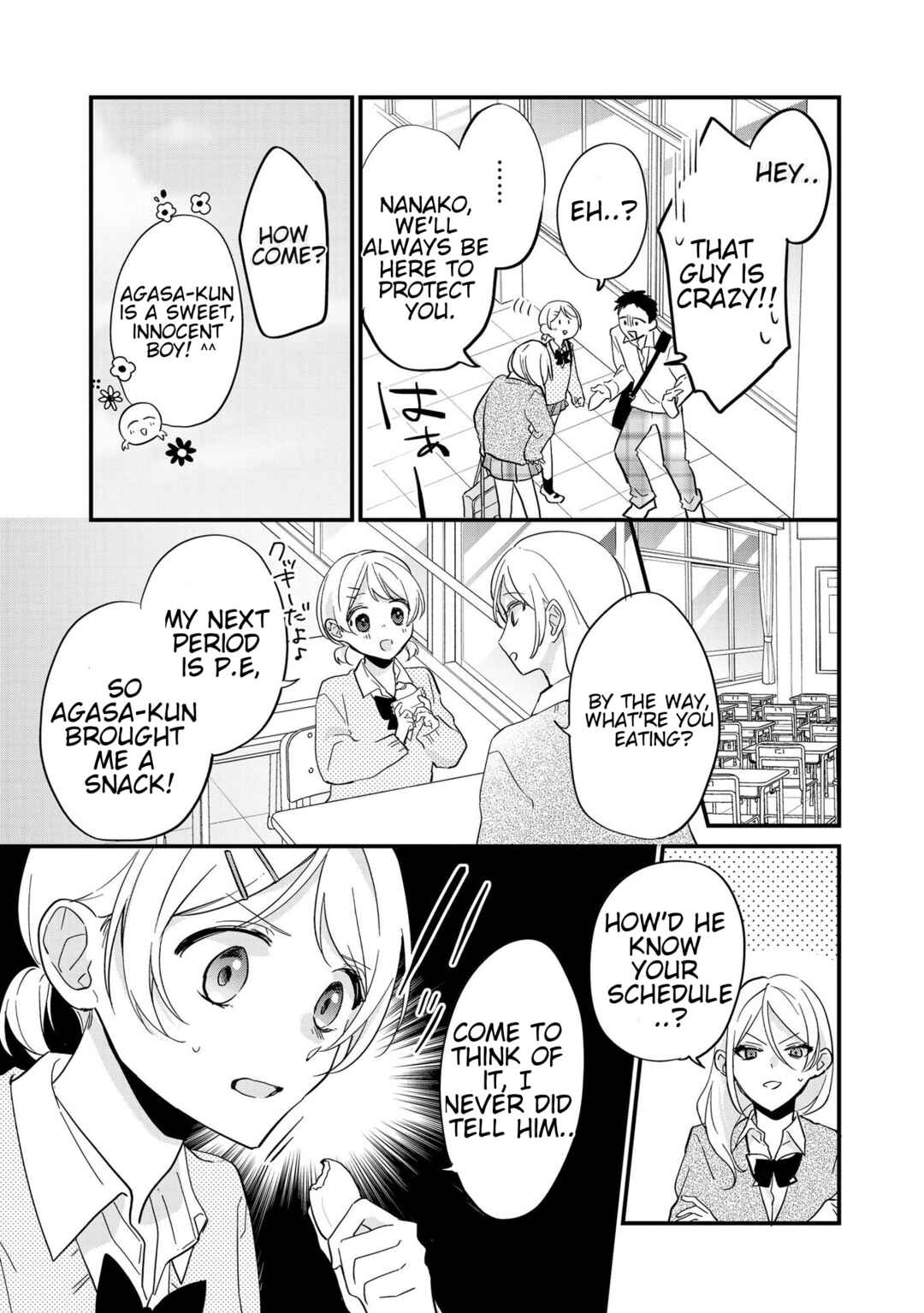 Page 7 Chapter 2 Agasa-kun wa Yande iru.