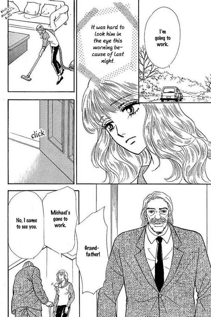 Page 102 Chapter Unknown_bb37 Playboy no Hatsukoi