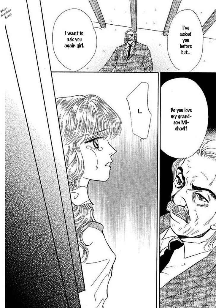 Page 106 Chapter Unknown_bb37 Playboy no Hatsukoi