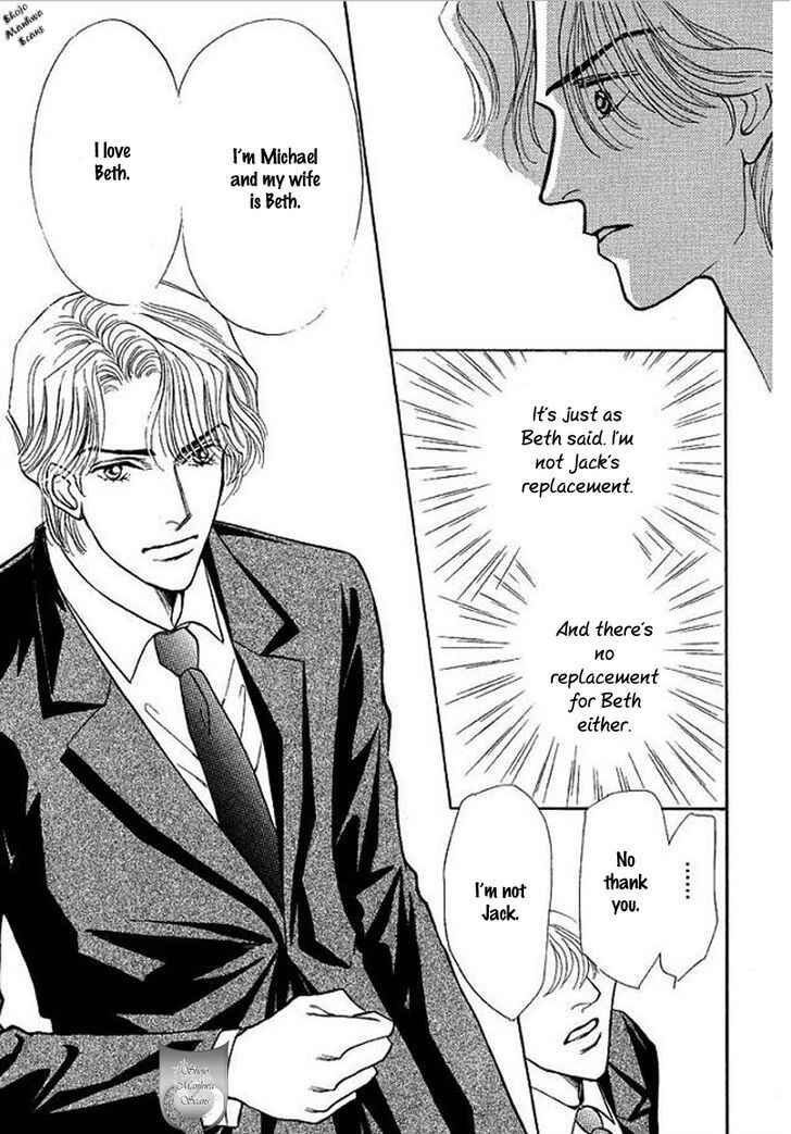 Page 111 Chapter Unknown_bb37 Playboy no Hatsukoi