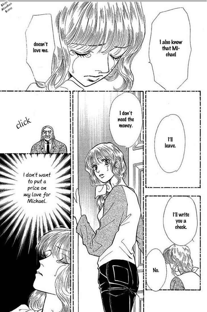 Page 117 Chapter Unknown_bb37 Playboy no Hatsukoi