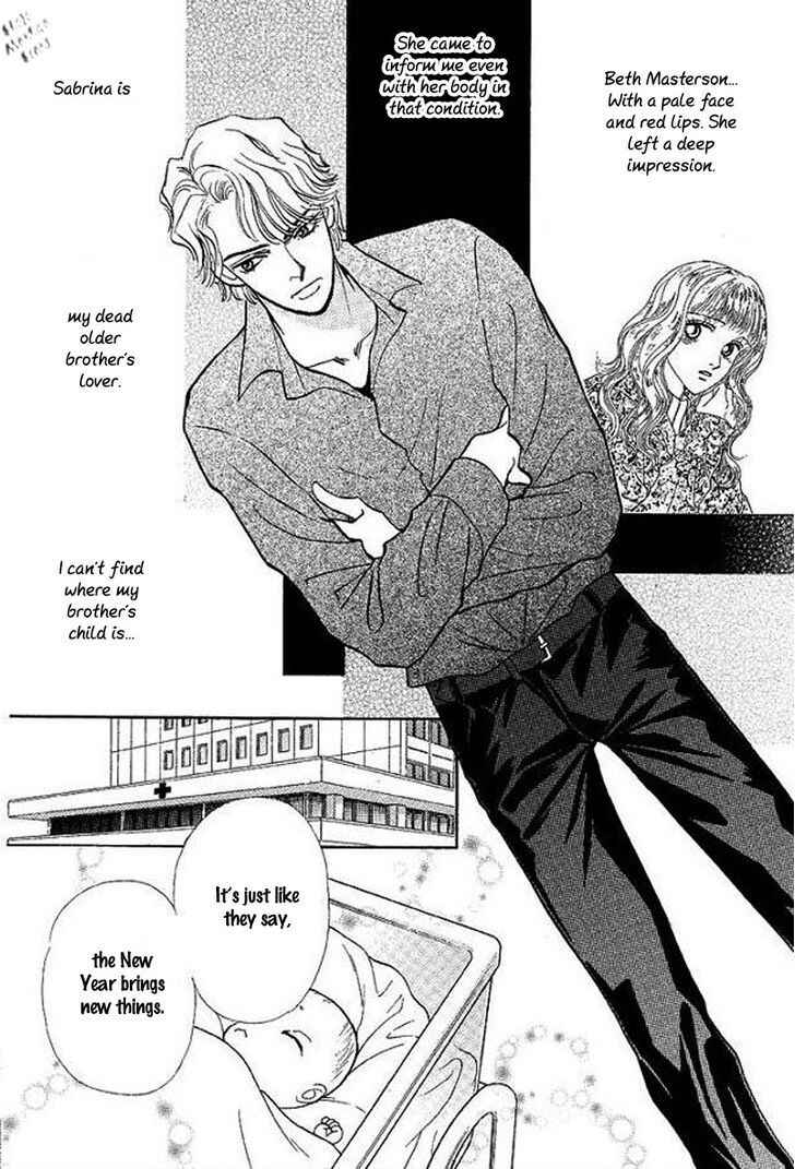 Page 14 Chapter Unknown_bb37 Playboy no Hatsukoi
